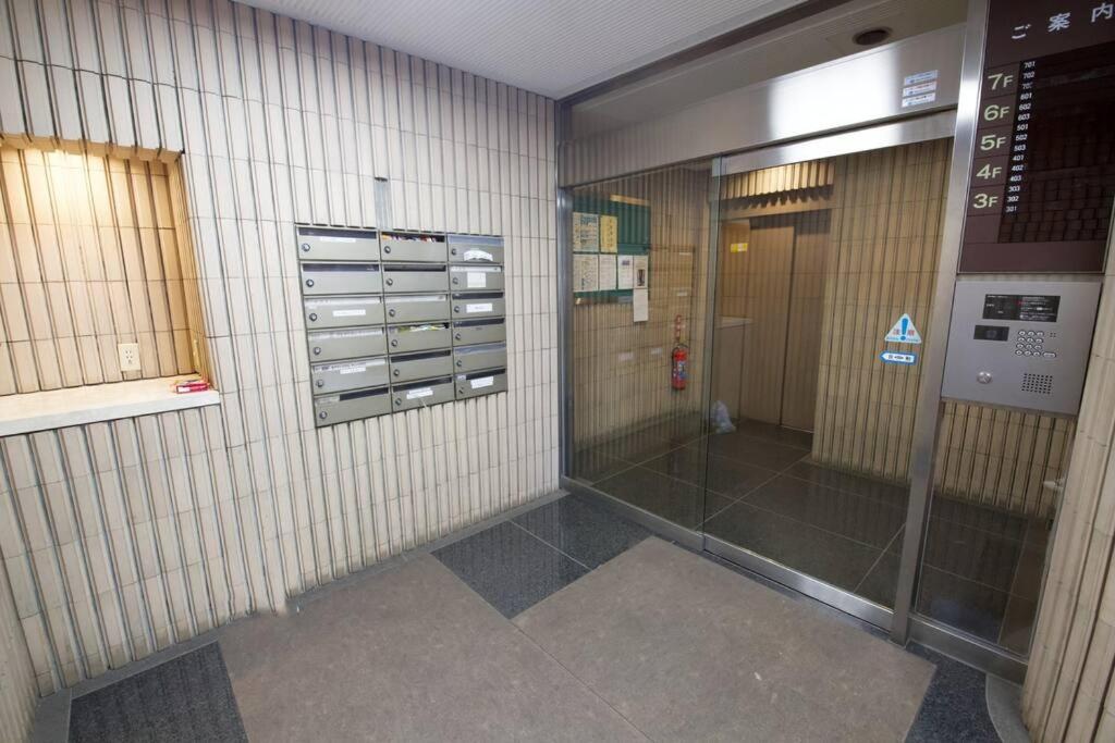 Palais Grace 301 Daire Tokyo Dış mekan fotoğraf