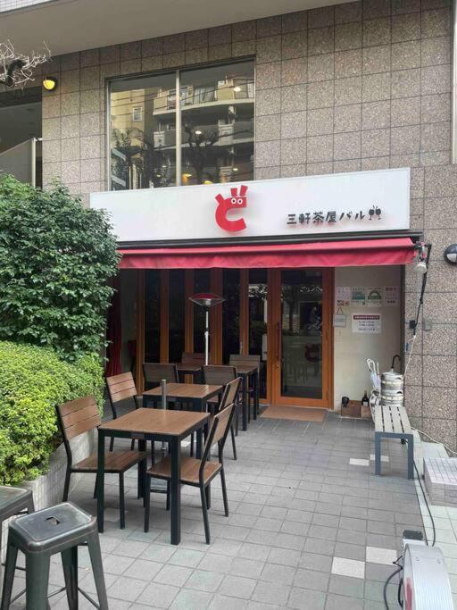 Palais Grace 301 Daire Tokyo Dış mekan fotoğraf