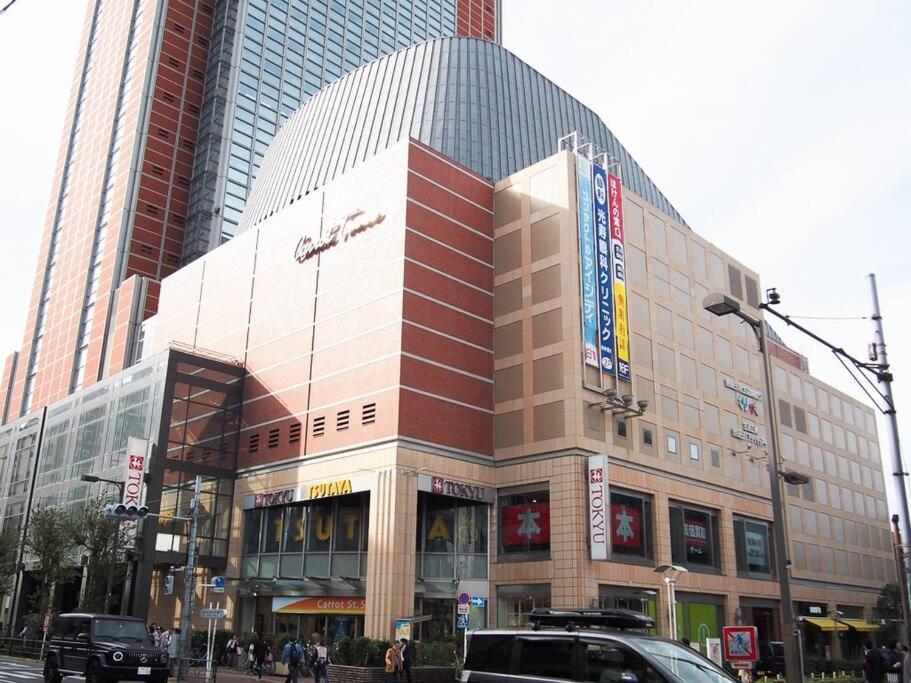 Palais Grace 301 Daire Tokyo Dış mekan fotoğraf