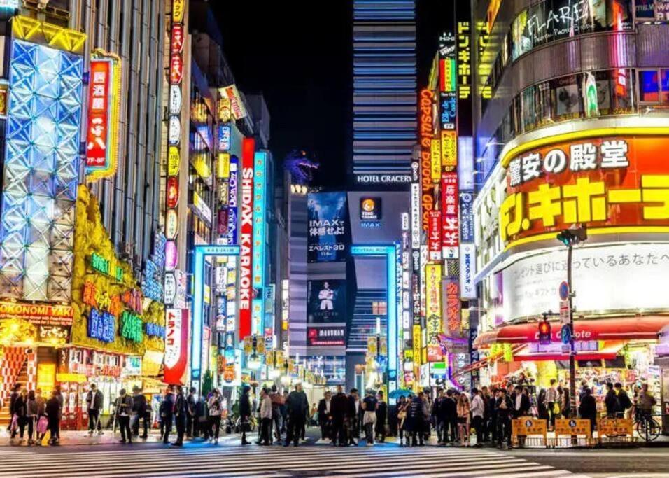Palais Grace 301 Daire Tokyo Dış mekan fotoğraf